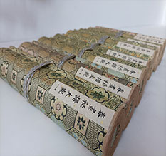 临潼春画全集之春画秘谱大观-中国古代春宫绘画全集